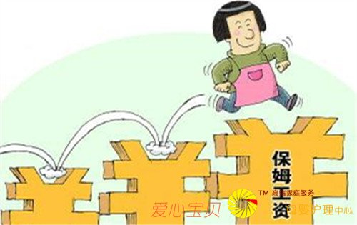 年底月嫂、住家阿姨走俏 雇主三薪加红包难留人