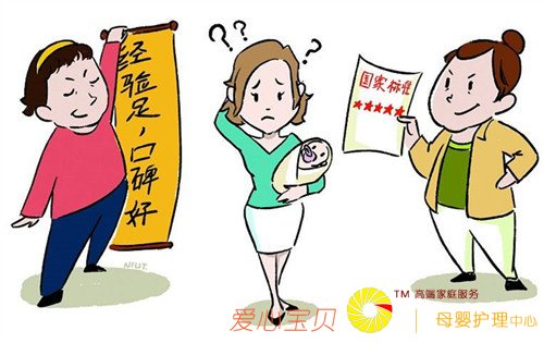 ����ɩ����·��Ұ�����Ҫ�Ĳ�Ѽ���