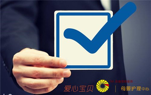 ��������������˾Ӫҵִ�� �ѣ�