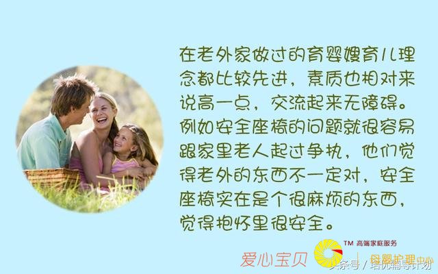 ������ҹ���������