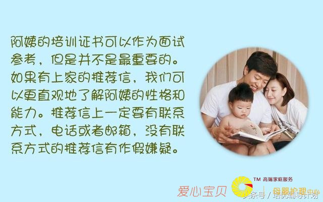 ���ϼҵ��Ƽ���