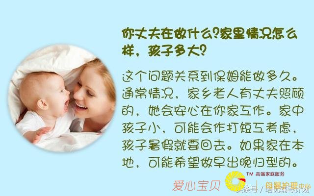 ���ɷ�����ʲô?���������ô�������Ӷ��?