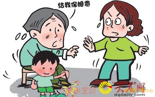 �����˹͸���ķզ��ô�ѣ�