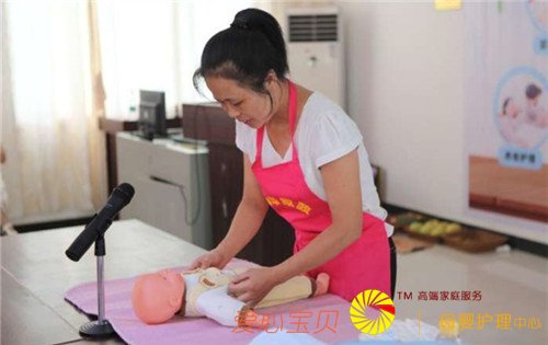 ��Ӥʦ���������ܳ���������?