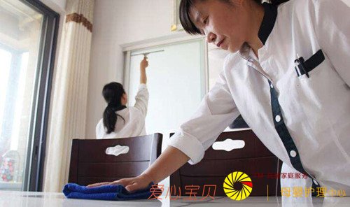 ������˾