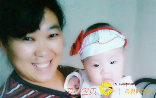 ��ҵ����ο�һ����ɩ������˾