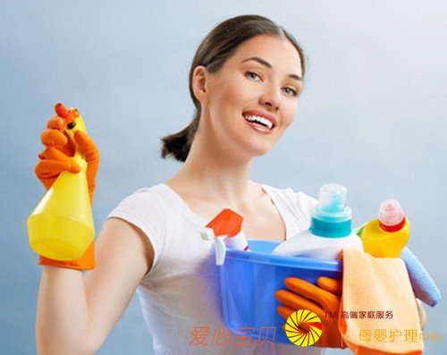 家政服务