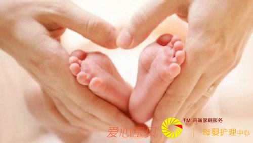 聘用住家保姆十大注意事项