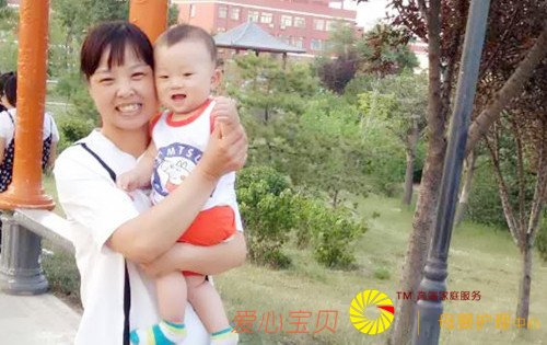 ���ǹ����ҵ�16����������Ա