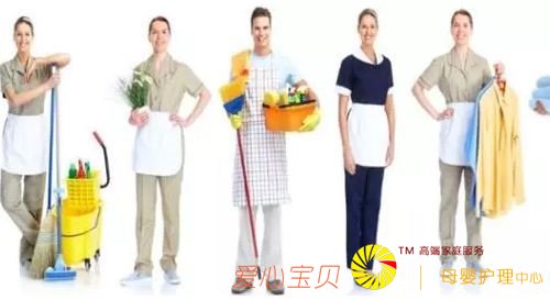 ���𡰵��ʸ߼ۡ��ķ���ά����������Ա���ϣ�