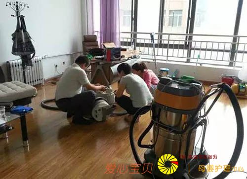 ��������˾��������������������Ͷ�ʿռ����