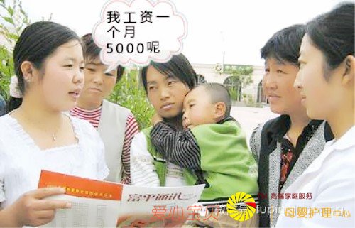 ��������ԱΪʲô�Ҳ����ù�����