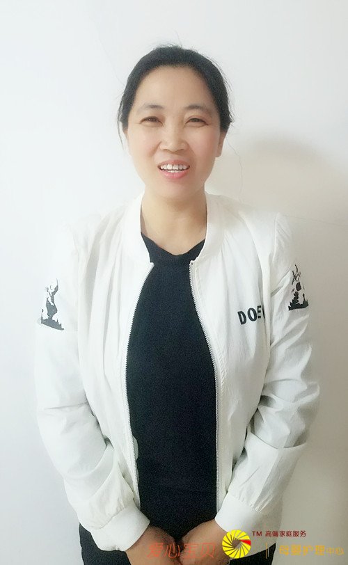 育婴师马艳青近照