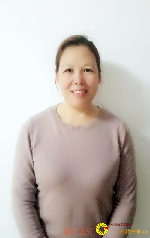 育儿嫂,保姆,家政公司