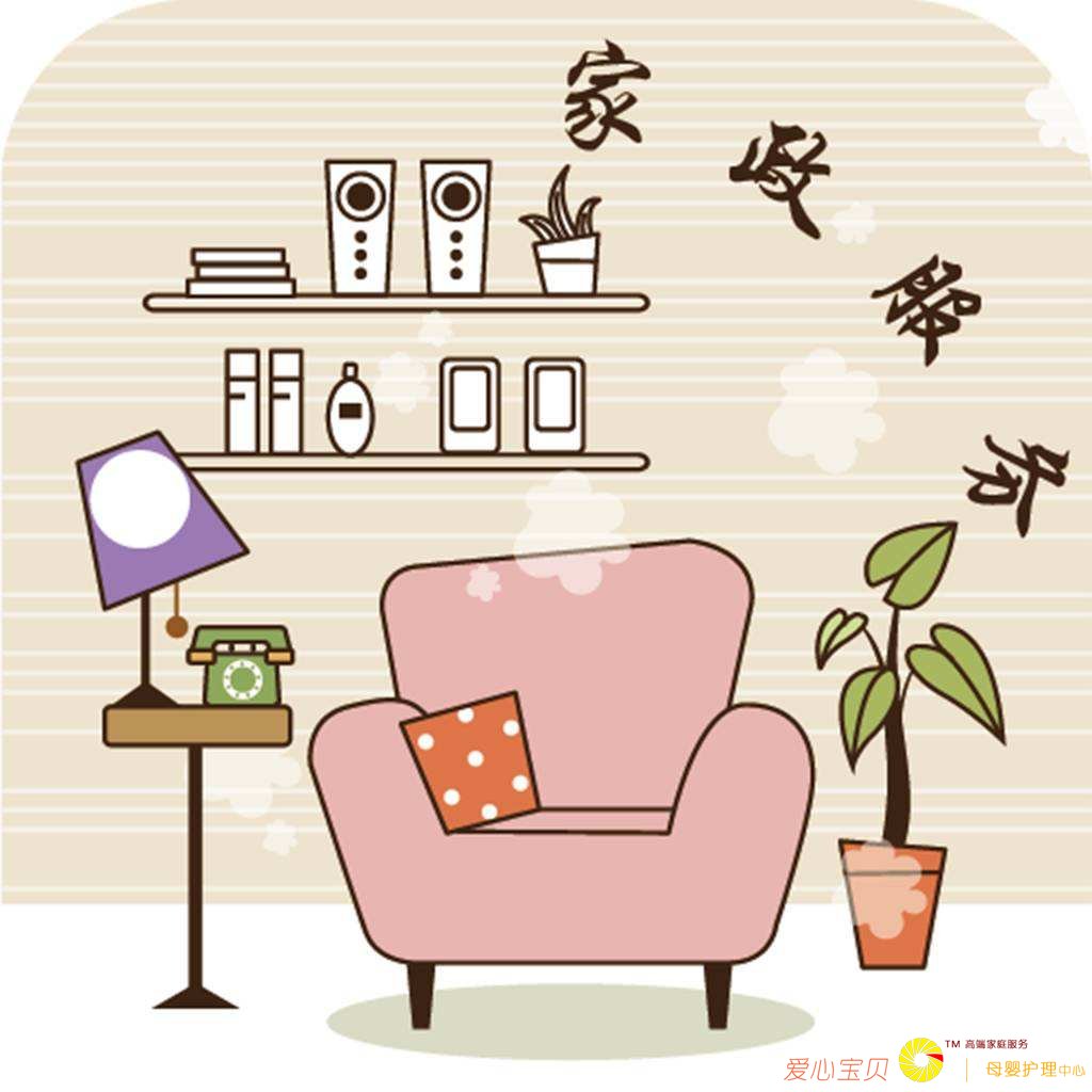 ��Ҳ����������ļ�������Ա