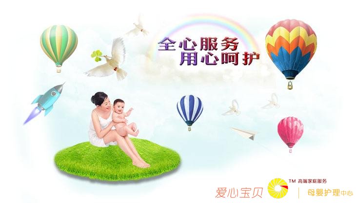 ���Ǽ�������Ա����ô���ɵ�