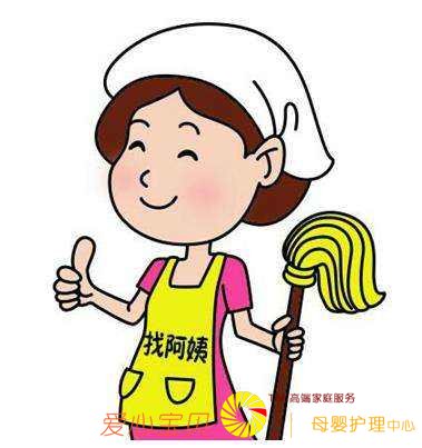 �����������������������˼�����˾