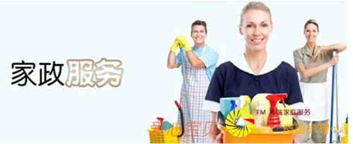 ����Ӧ�����Ƽ�������Ա�罻��