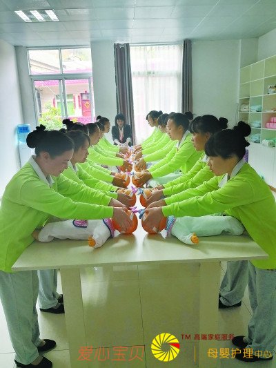 保姆招聘进京工作月收入五六千