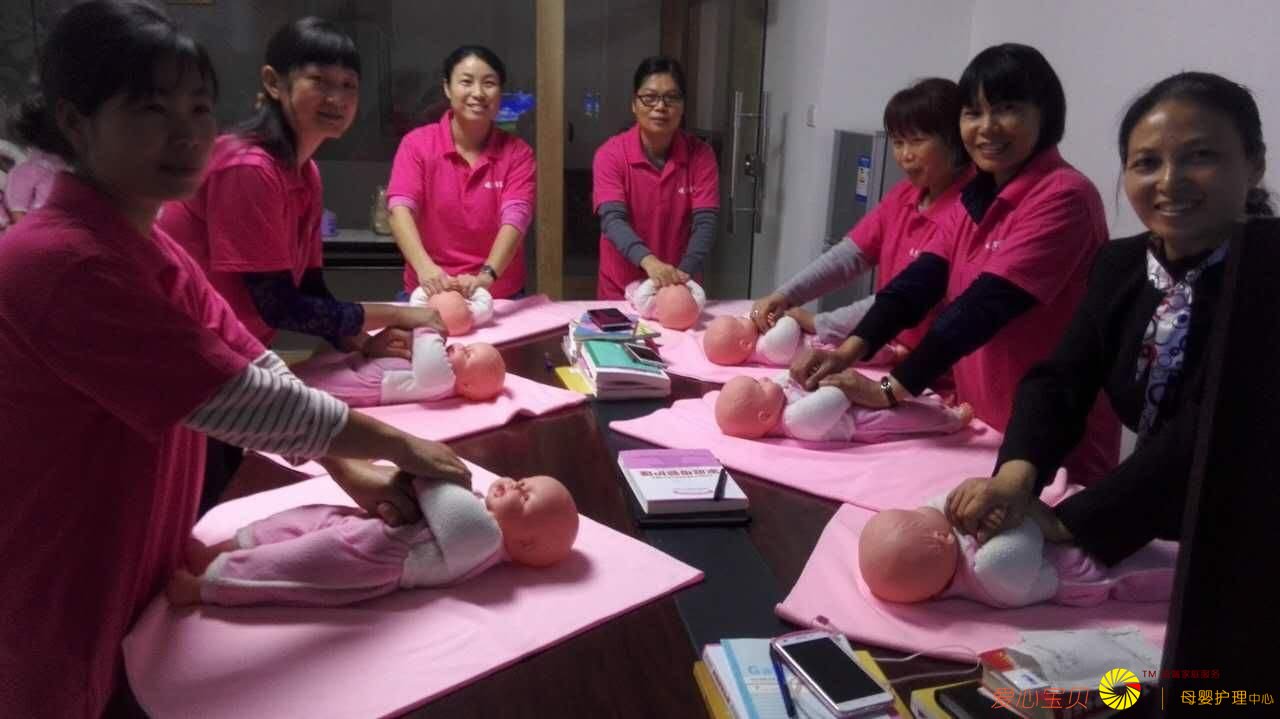 爱心宝贝家政公司长期招聘住家保姆、育儿嫂、育婴师