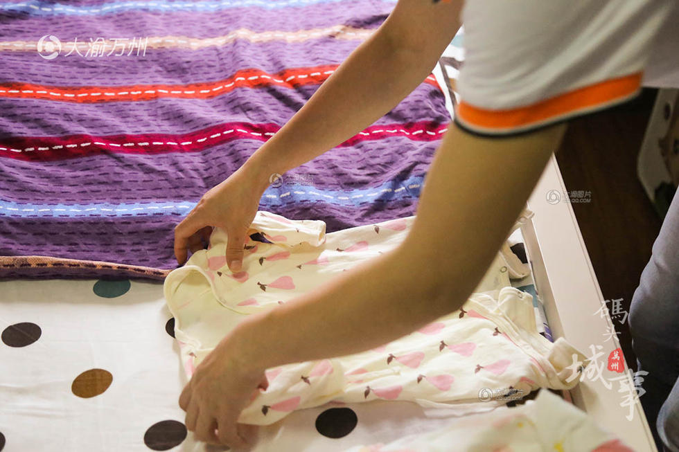 �����ձ����߰�ǧ����