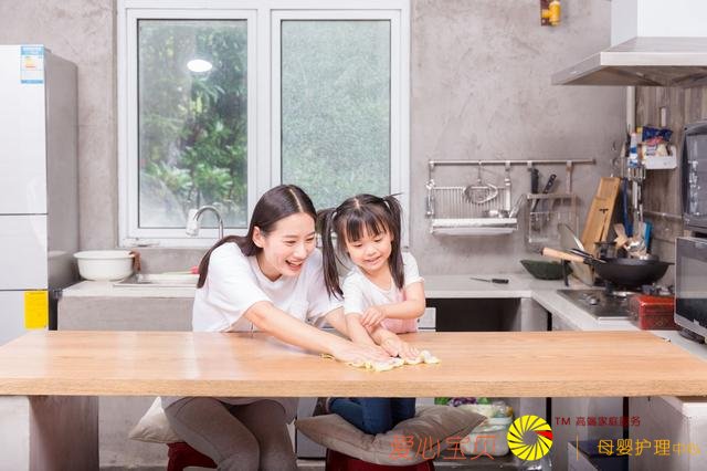 拿什么拯救你,我的保姆?