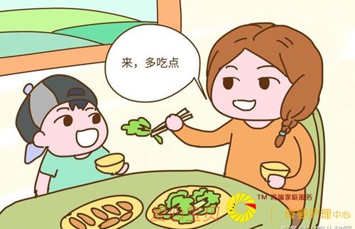 如何跟住家保姆处好关系?