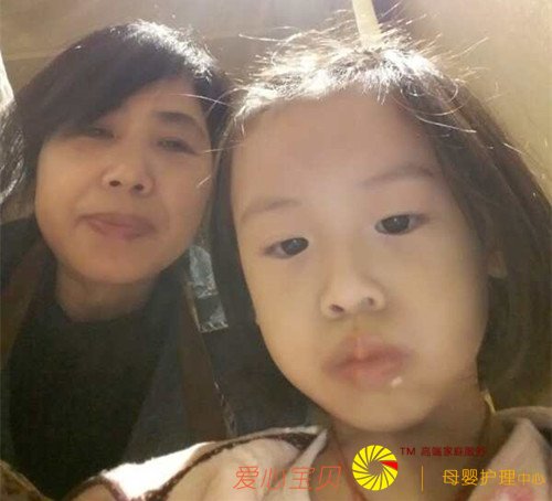 育儿保姆王梅带宝宝
