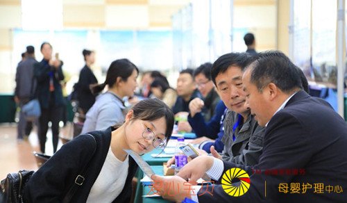 我市举行首场家政服务行业专场保姆招聘会