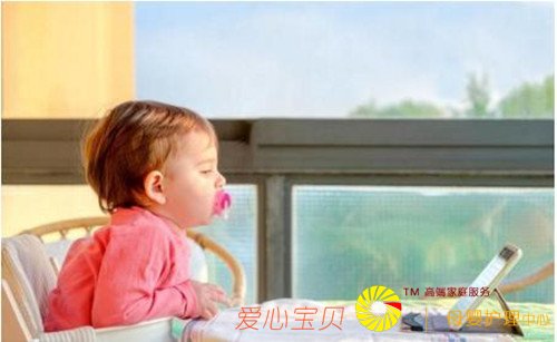 ��ɩ�ò��ã��ҶԹ�˾���ǹؼ�