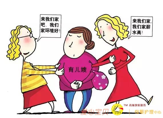 ������˾ȱ�ڴ����ܱߵ�����Ƹ��ķ  