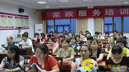 ������˾��Ƹ��ķ����������Щ��