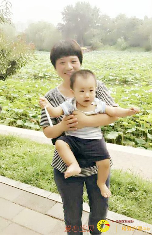 北京育婴师、
