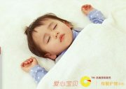 3~4个月夜啼婴儿的护理