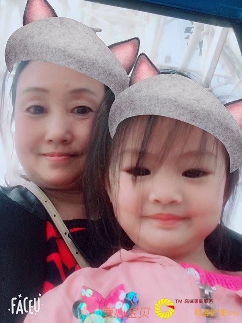 ������Ӥʦ