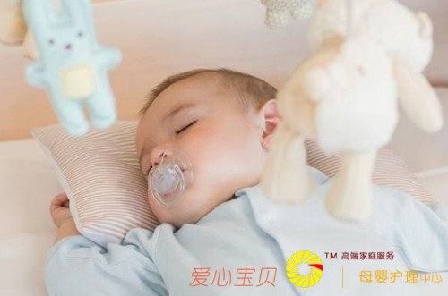 付出真心爱心诚心 干好家政服务工作