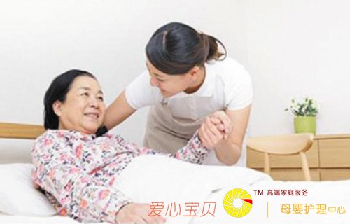 想找个合格的养老保姆咋这么难?