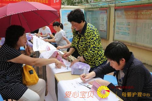 �������������Ƹ���ŵ�������������Ƹ��λ200��