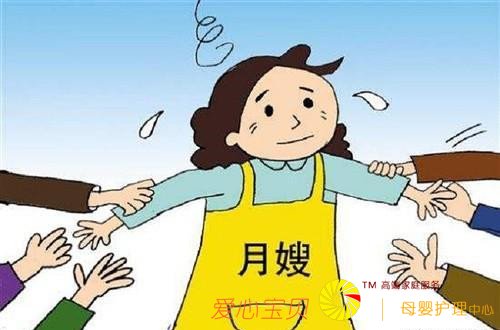 ����ڡ�һɩ���󡱵���ɩ�г��ҵ��������ɩ