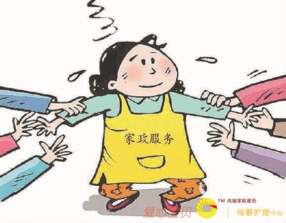 ������Ԫ��������񿨡��˷�ʱ������ȥ¥��