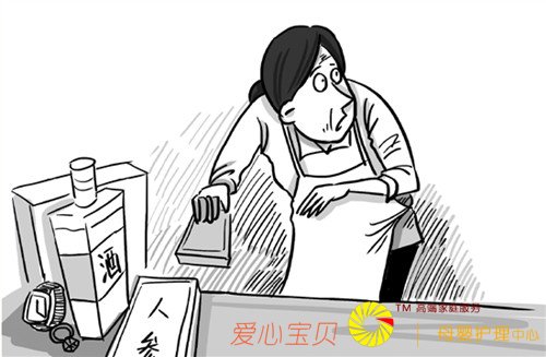 贪心保姆偷上瘾 两个月偷走东家30多万财物