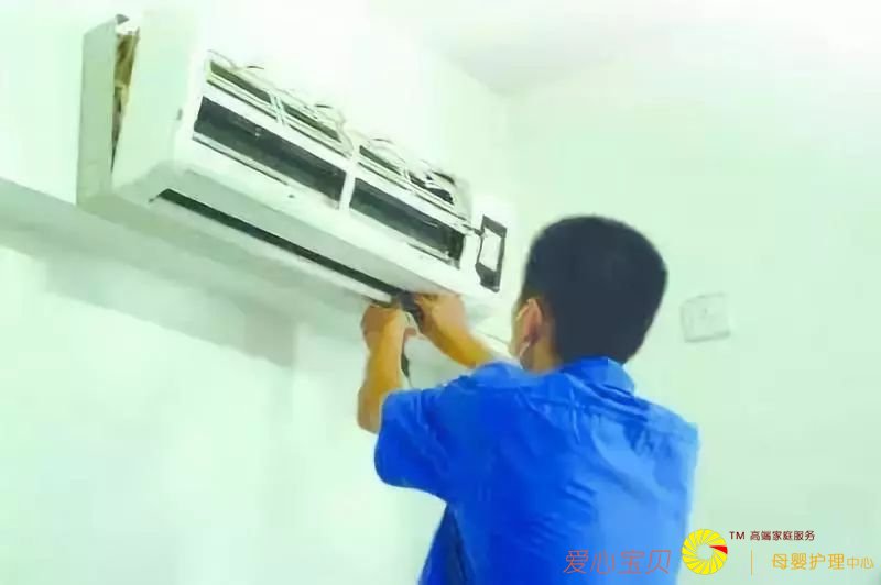 网约家政服务竟约来“三只手”