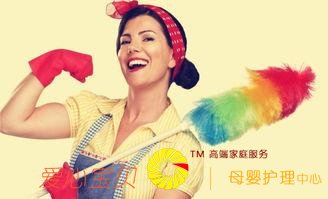 �¸ڷ����봴ҵ�������������˾����ǧ����