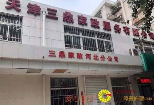 ������Ա���߹����޴�Ѱ ��������������ȥ¥��