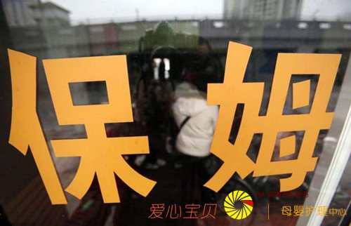 ��ҹ�˾��ũ��������Ƹ ���ʹ��� ũ�帾Ů�����Ͷ������û�Ҫ��