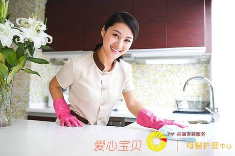 “家政服务员”如何受劳动法保护