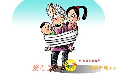 “两孩时代”老人更像免费保姆?