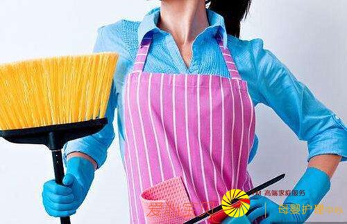 ��ķ˽ǩ��������˾��ô��