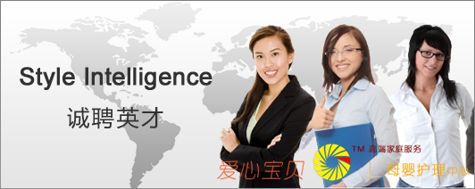 �������ı�����������˾��������Ƹ��ķ����ɩ������ɩ/��ӤʦӦע�����¼��㣺