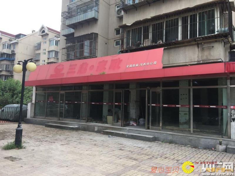 ������˾��ȥ¥�� ������ġ���·���ˣ�